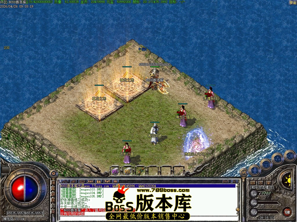 Images106压缩后.JPG