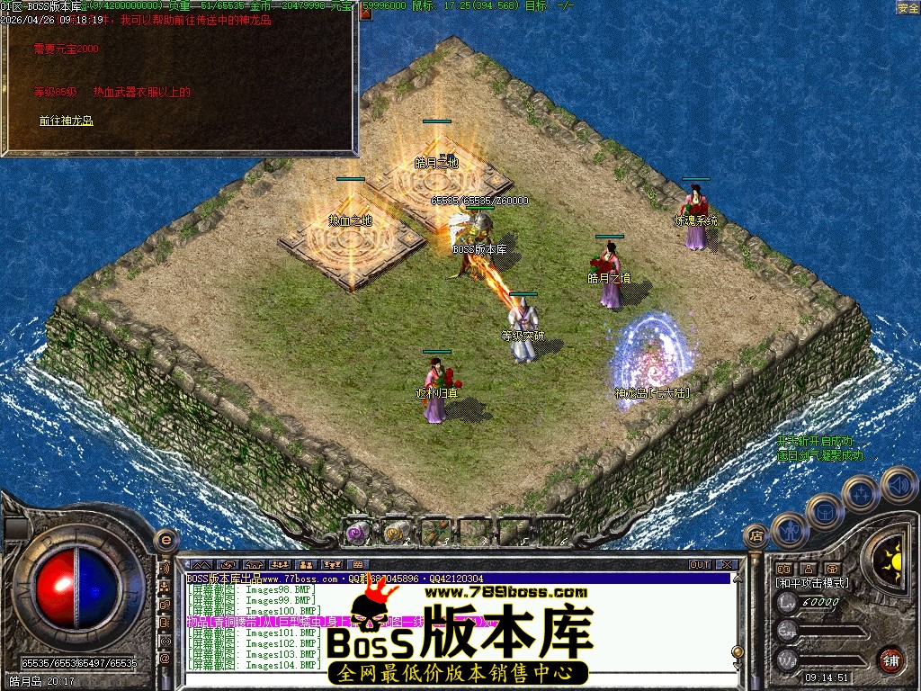 Images105压缩后.JPG