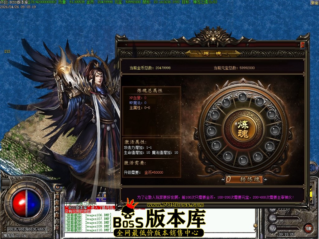 Images111压缩后.JPG