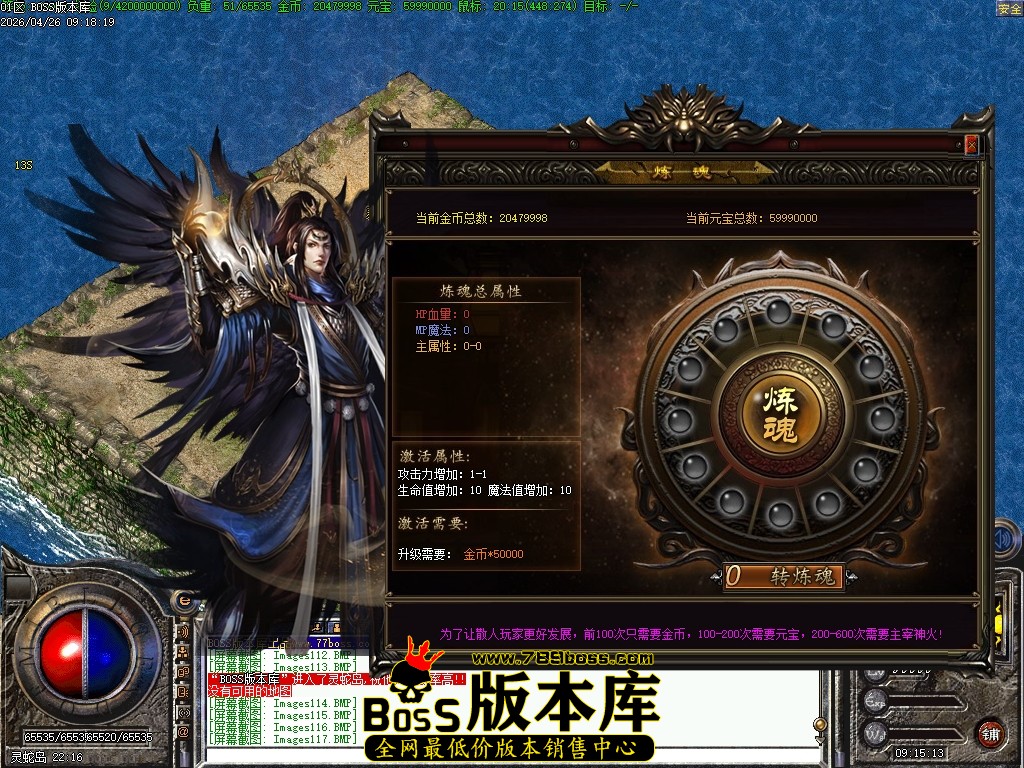 Images118压缩后.JPG