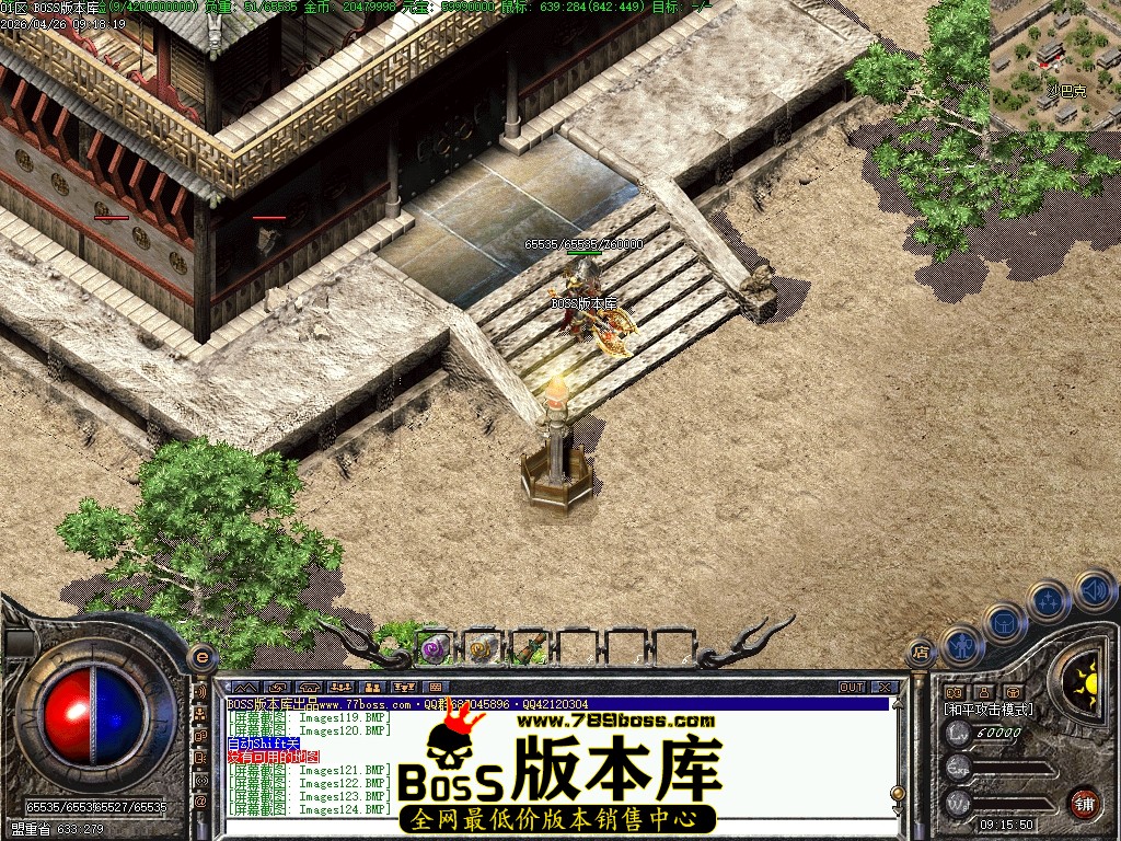Images125压缩后.JPG