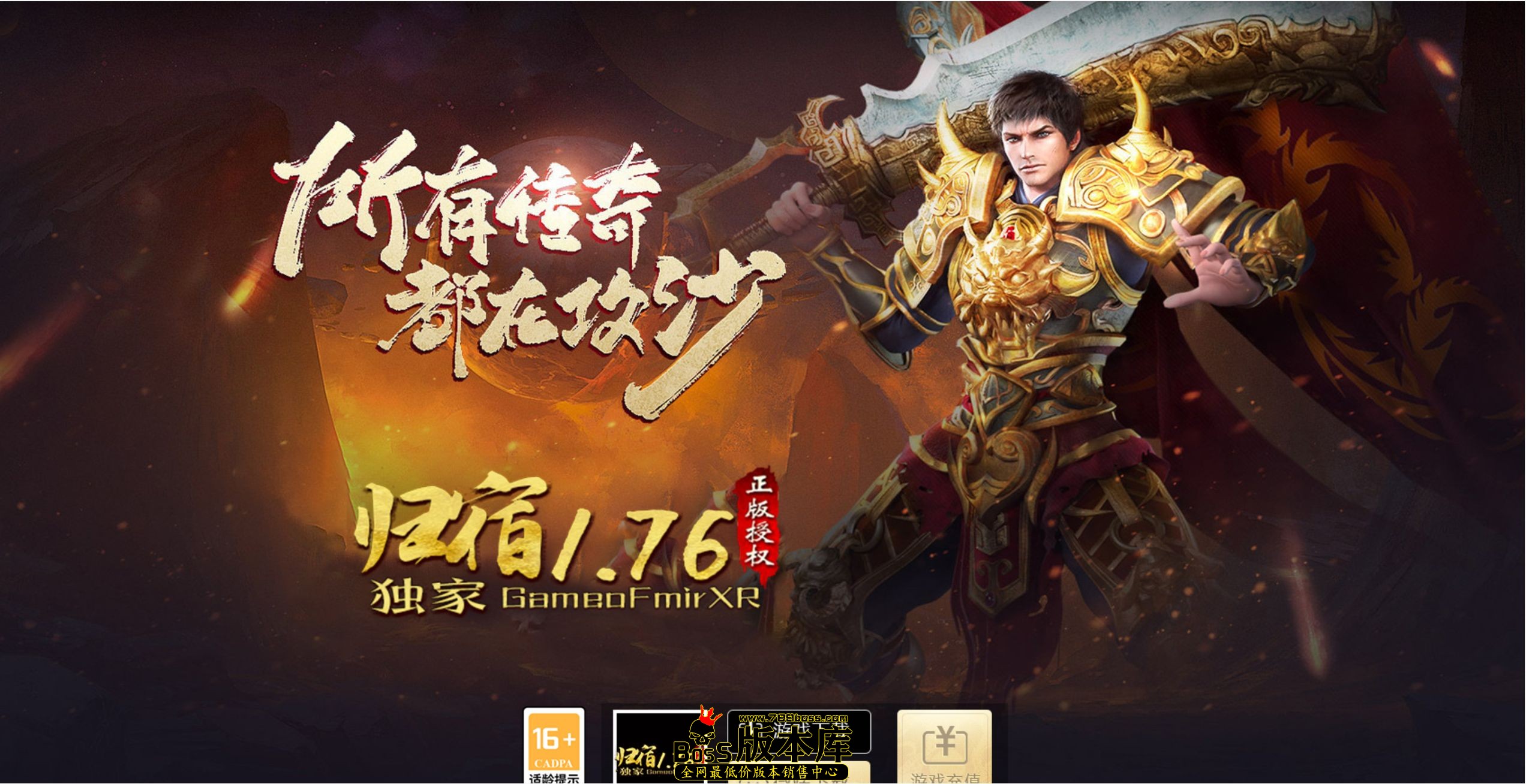 QQ图片20260426202825.jpg