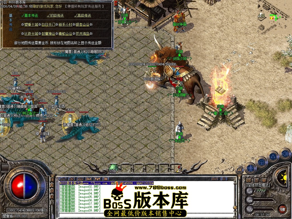 Images10压缩后.JPG