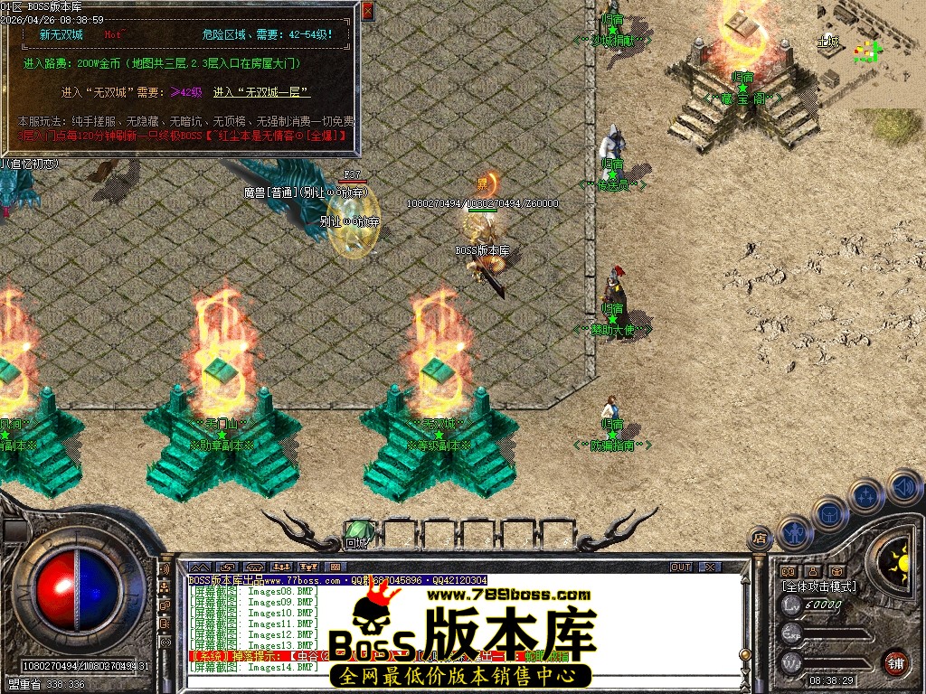 Images15压缩后.JPG