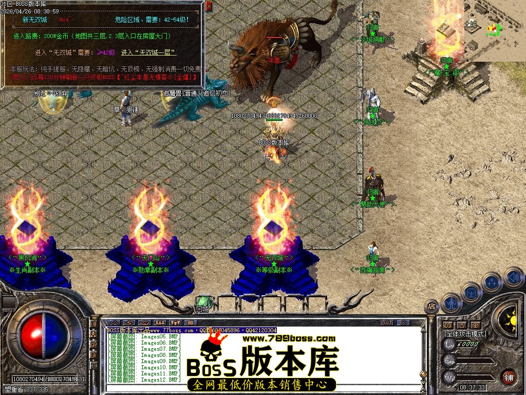 Images13压缩后.JPG