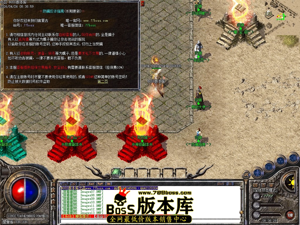 Images14压缩后.JPG