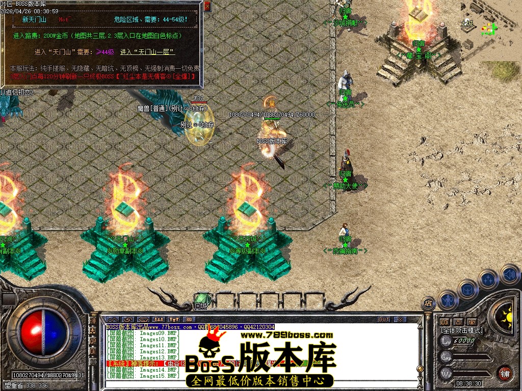 Images16压缩后.JPG