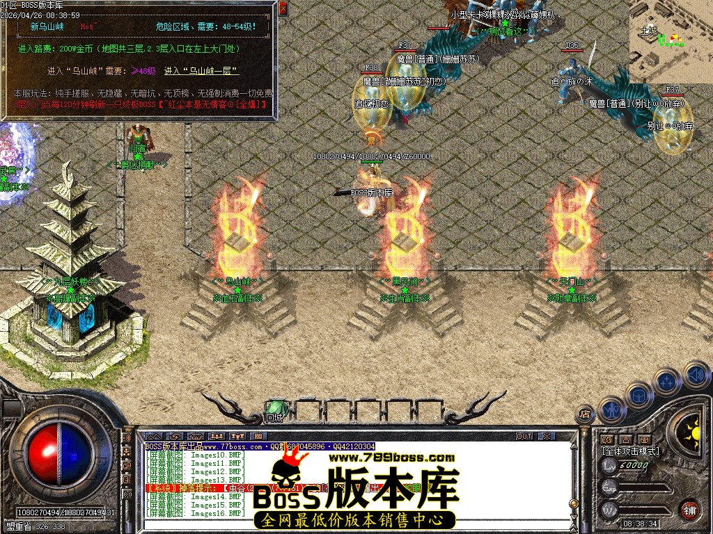 Images17压缩后.JPG