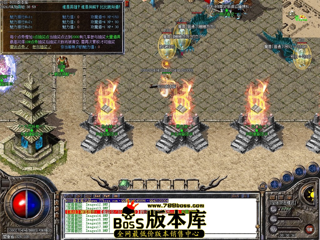 Images19压缩后.JPG