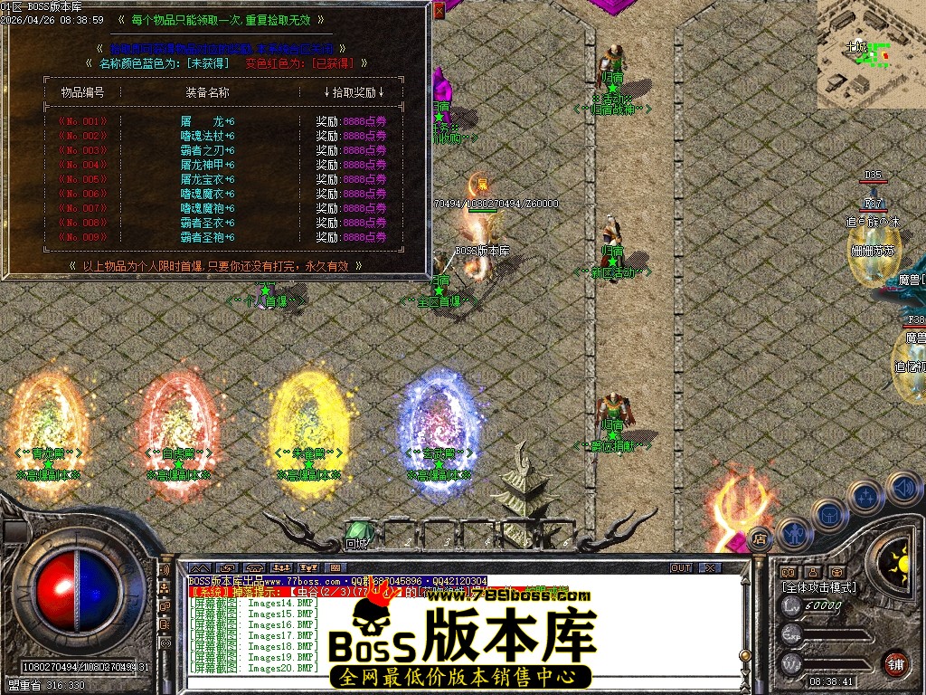 Images21压缩后.JPG