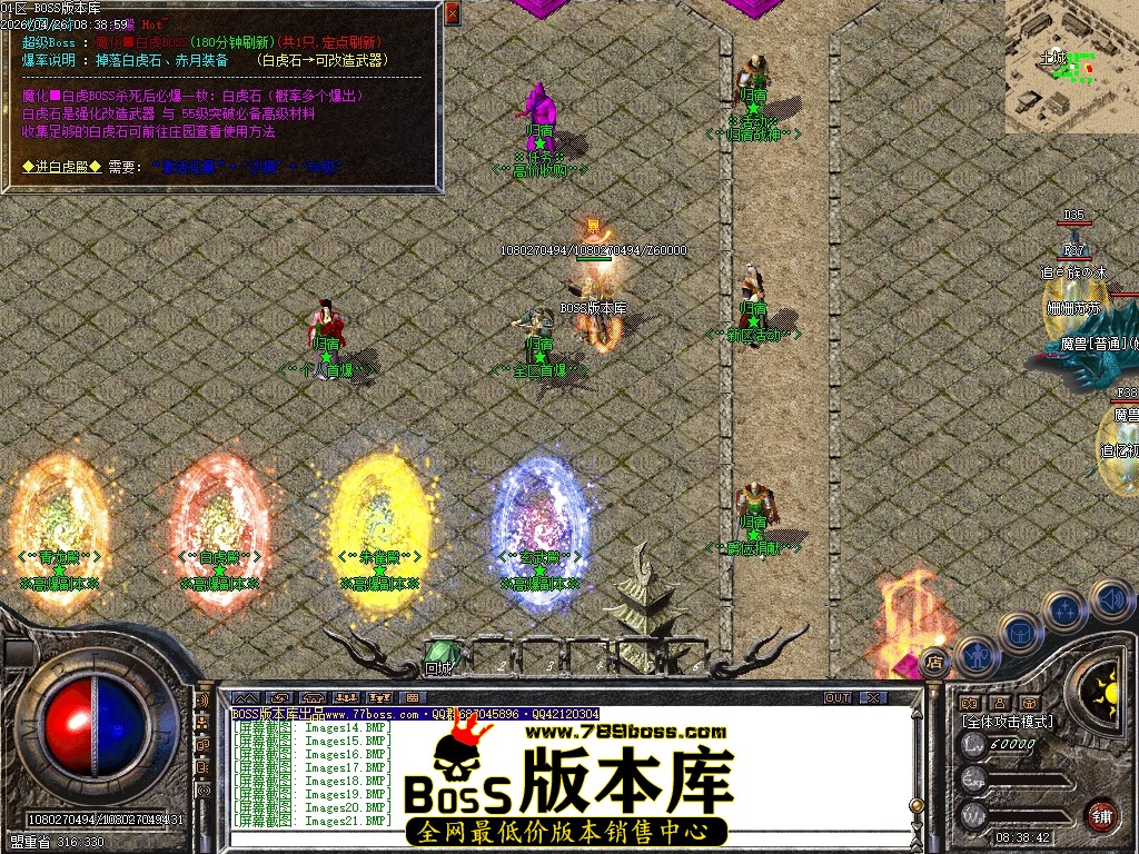 Images22压缩后.JPG