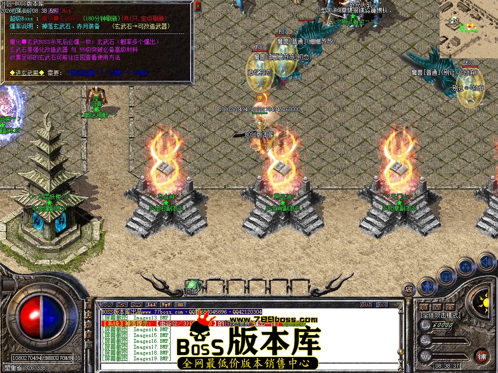 Images20压缩后.JPG