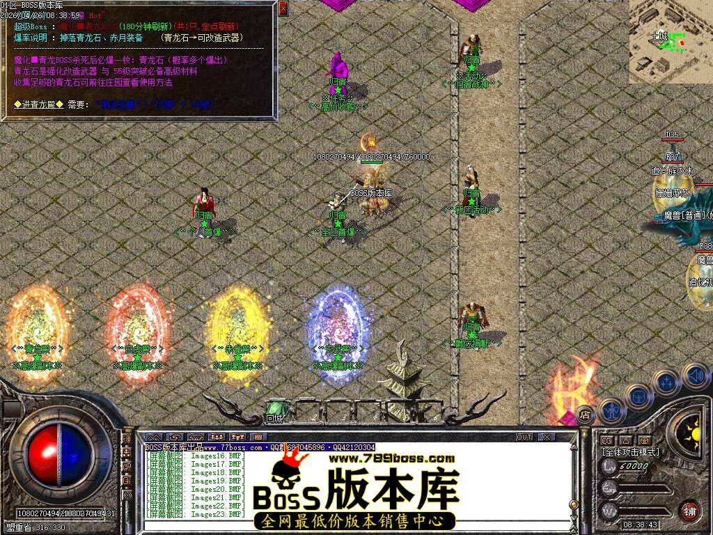 Images24压缩后.JPG