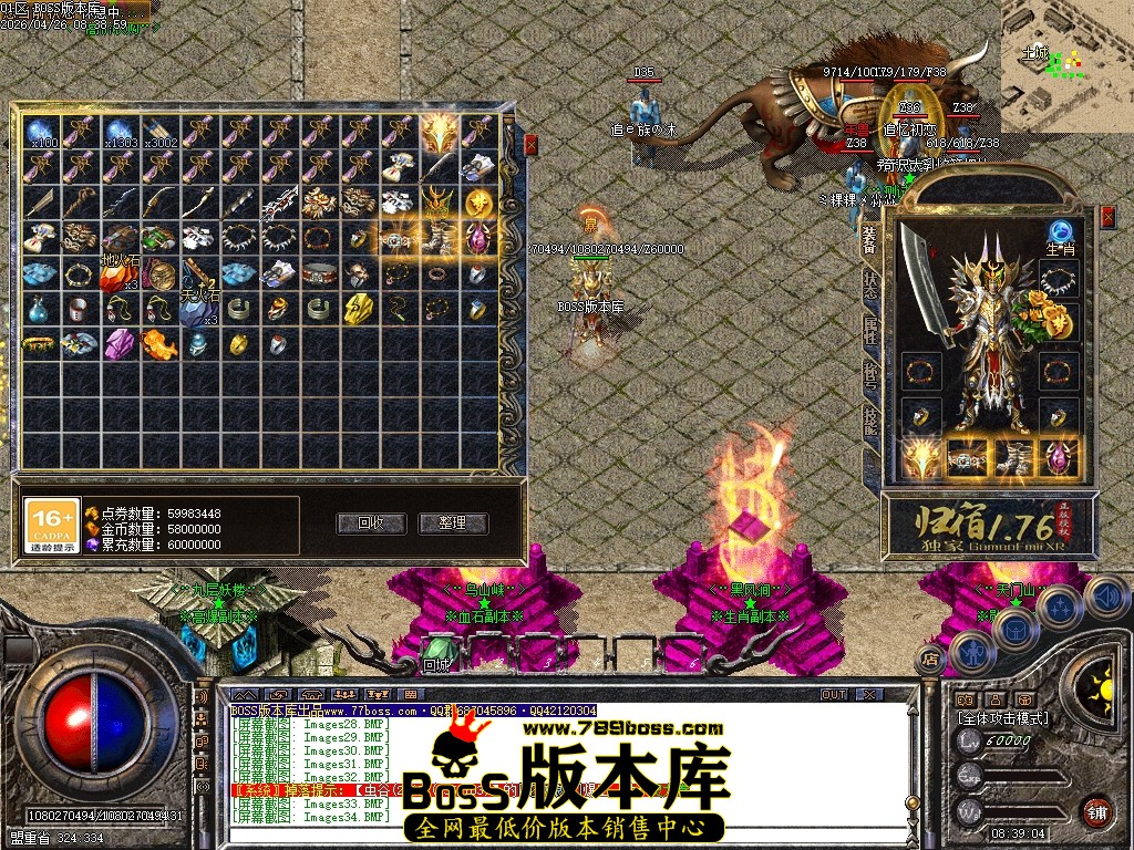 Images35压缩后.JPG