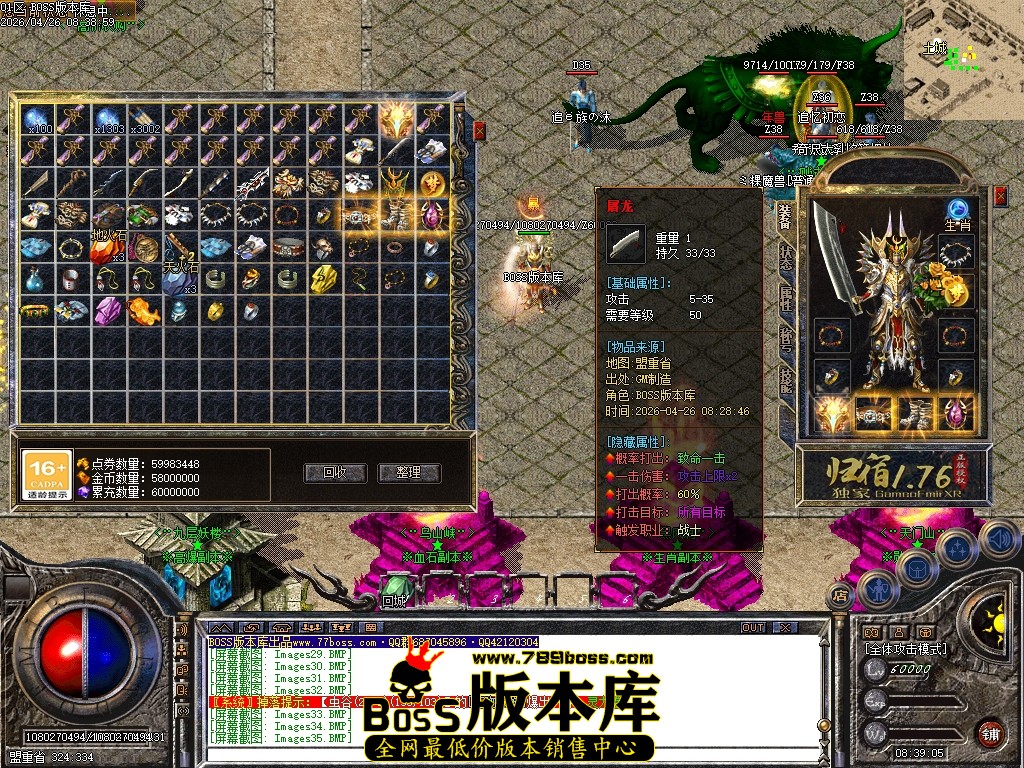 Images36压缩后.JPG