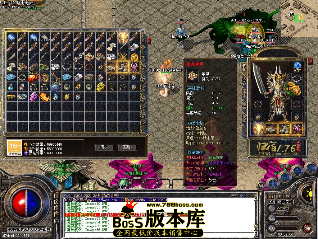 Images37压缩后.JPG