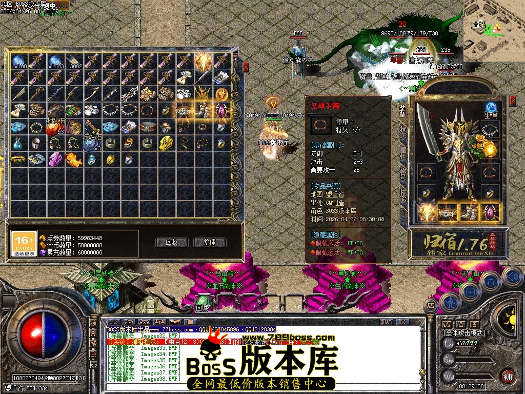 Images39压缩后.JPG