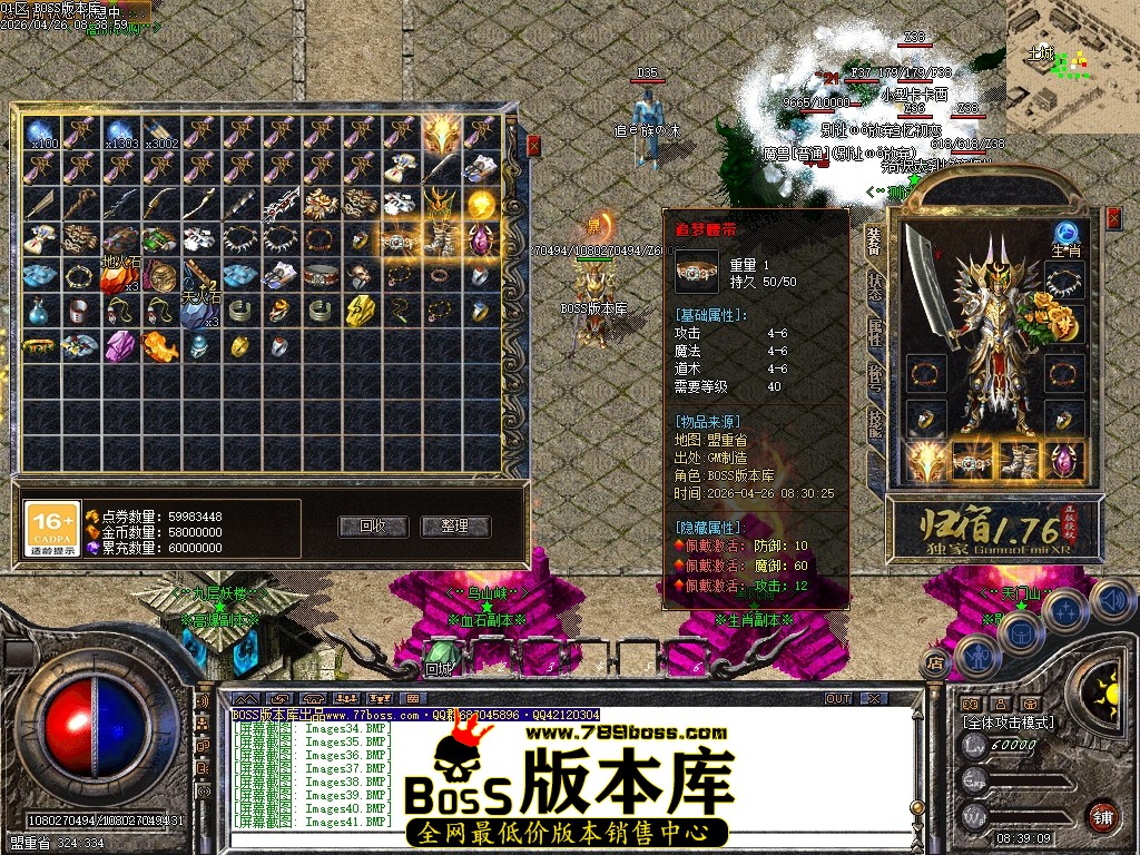 Images42压缩后.JPG
