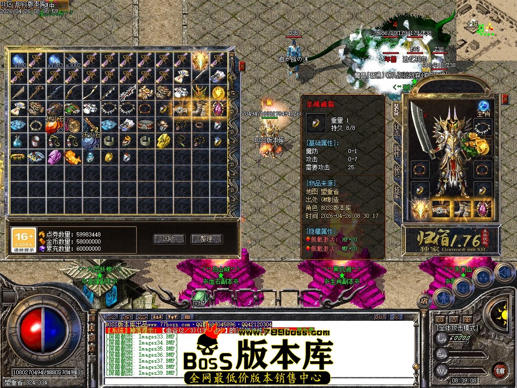 Images40压缩后.JPG
