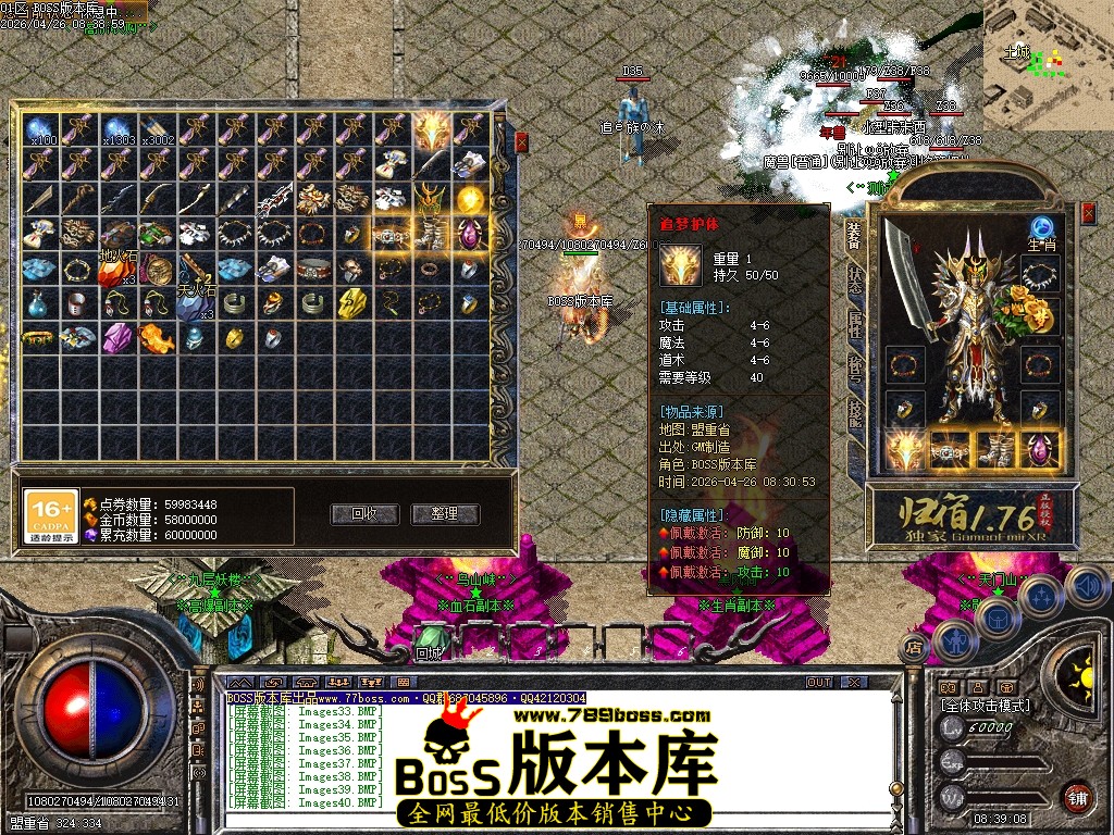 Images41压缩后.JPG