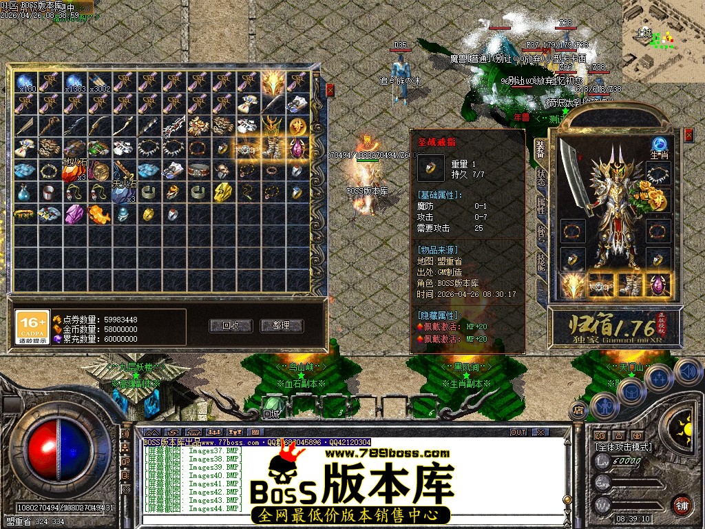 Images45压缩后.JPG