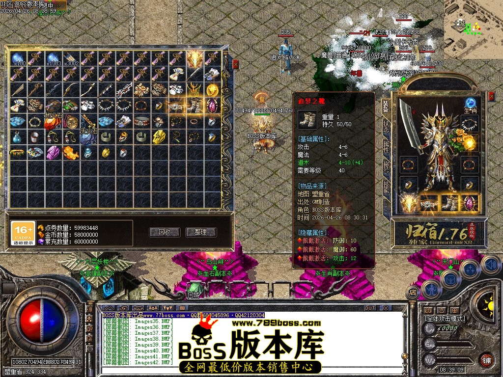 Images43压缩后.JPG