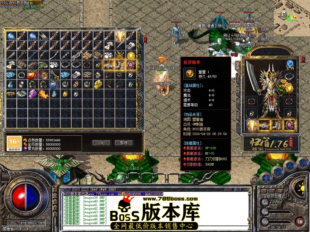 Images47压缩后.JPG