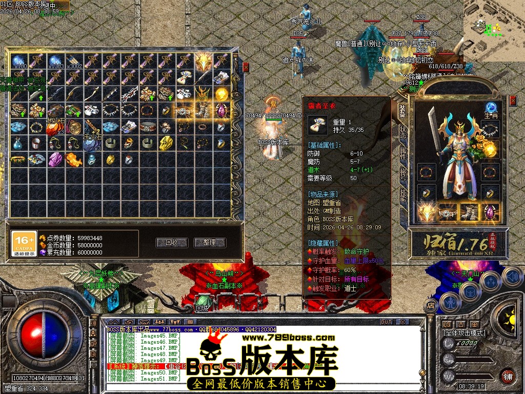 Images52压缩后.JPG