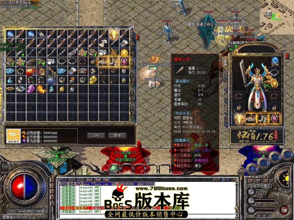 Images51压缩后.JPG