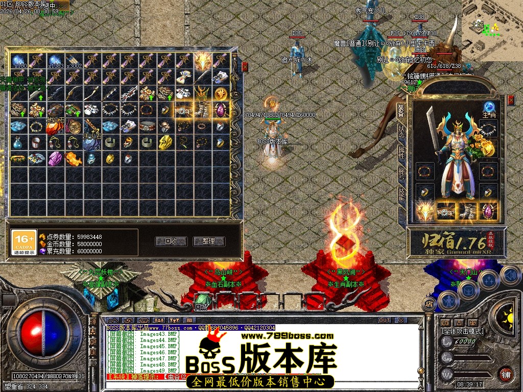 Images50压缩后.JPG