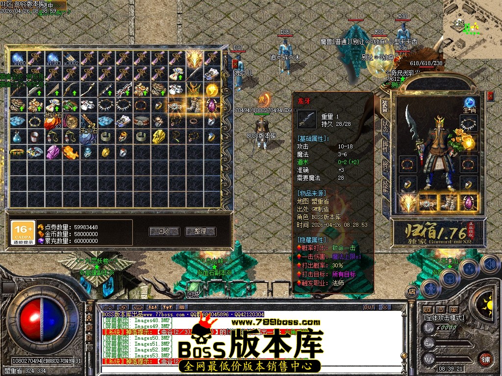Images54压缩后.JPG