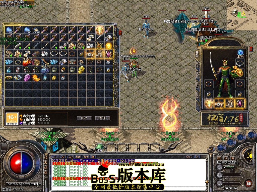 Images56压缩后.JPG