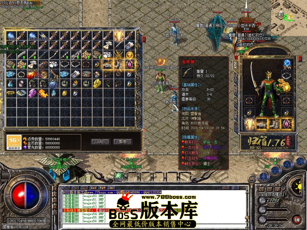 Images57压缩后.JPG
