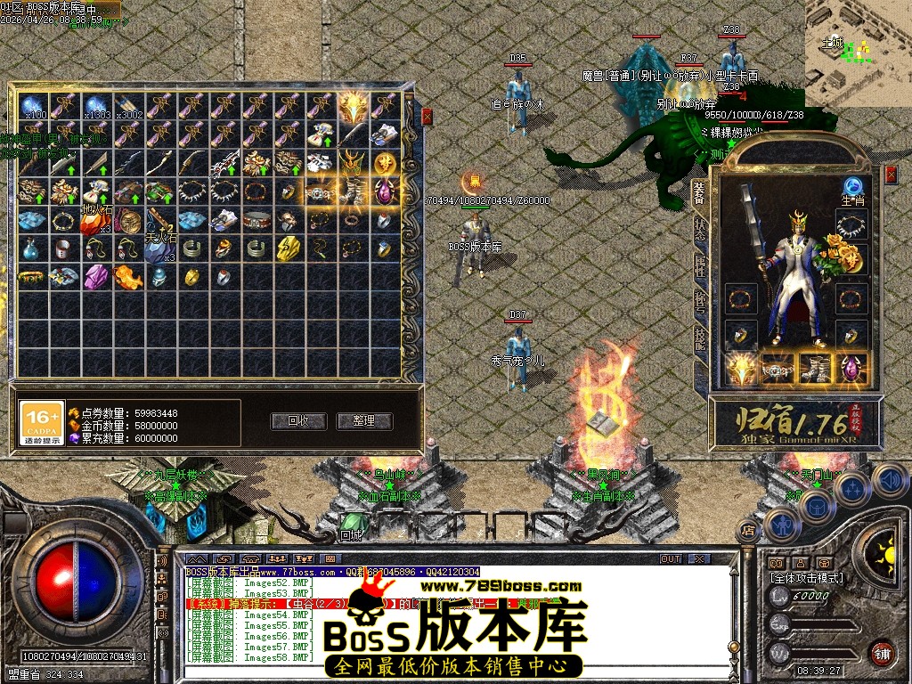 Images59压缩后.JPG