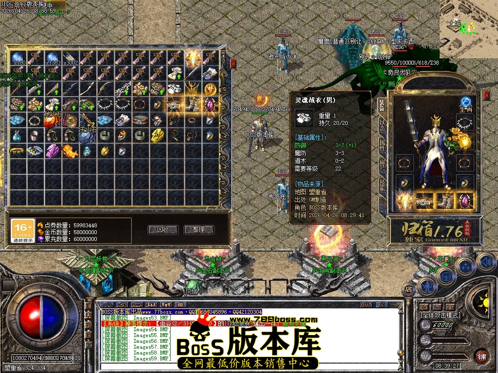 Images60压缩后.JPG
