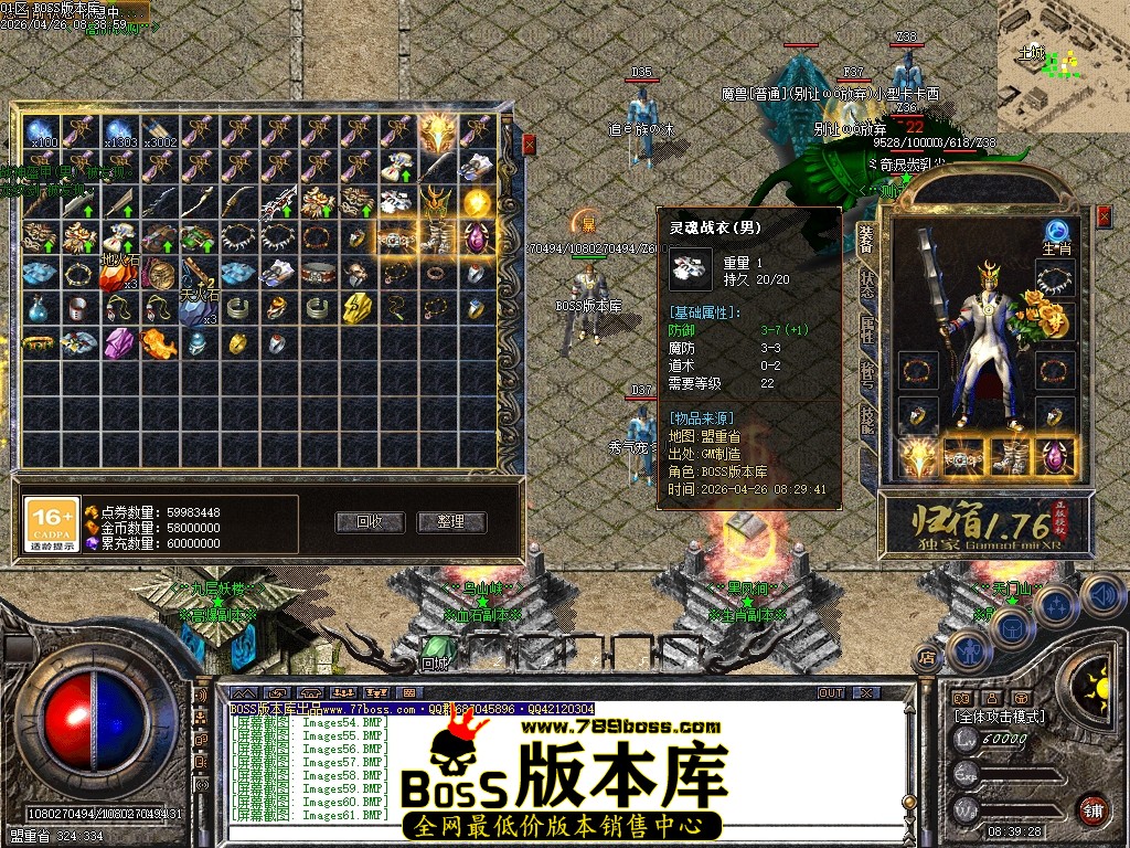 Images62压缩后.JPG