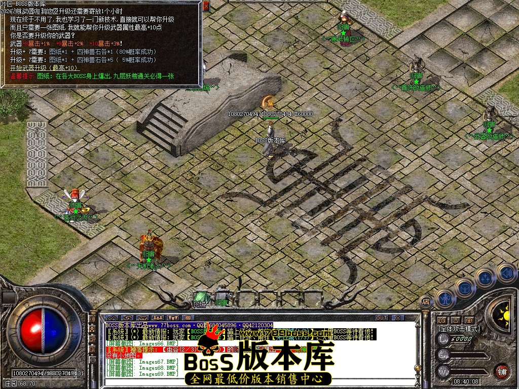 Images70压缩后.JPG