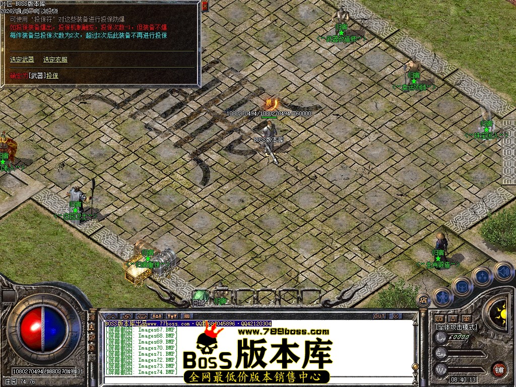 Images75压缩后.JPG