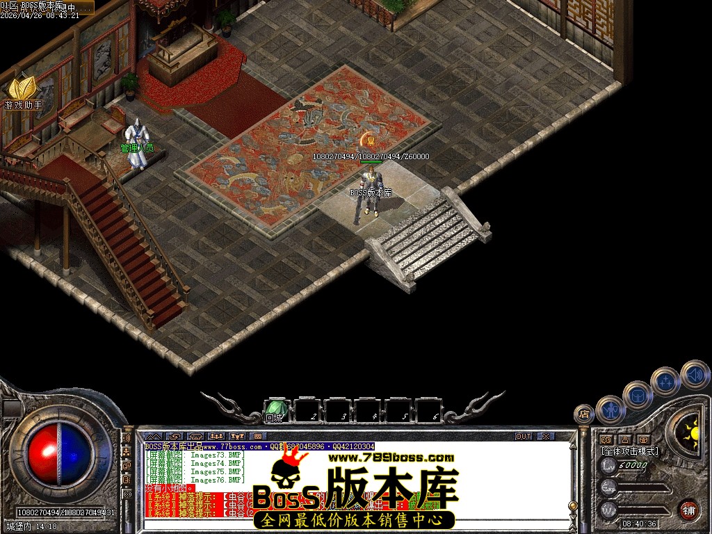Images77压缩后.JPG