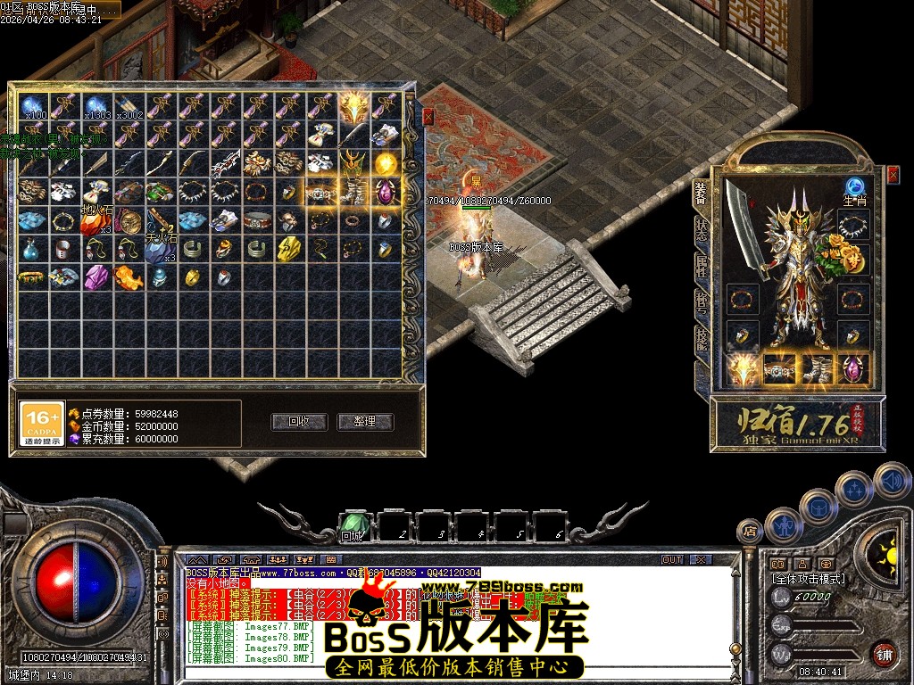 Images81压缩后.JPG