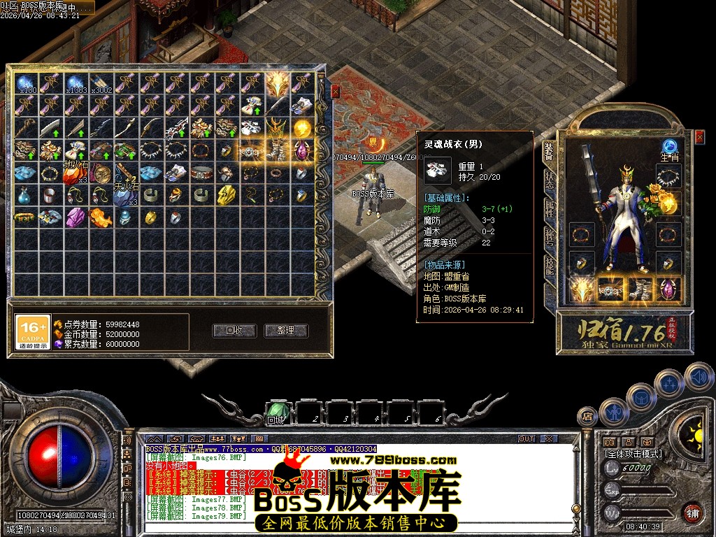 Images80压缩后.JPG