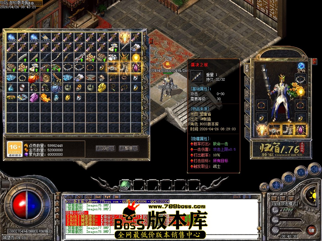 Images79压缩后.JPG