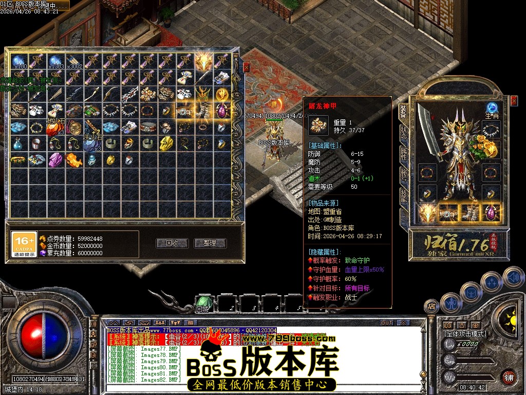 Images83压缩后.JPG