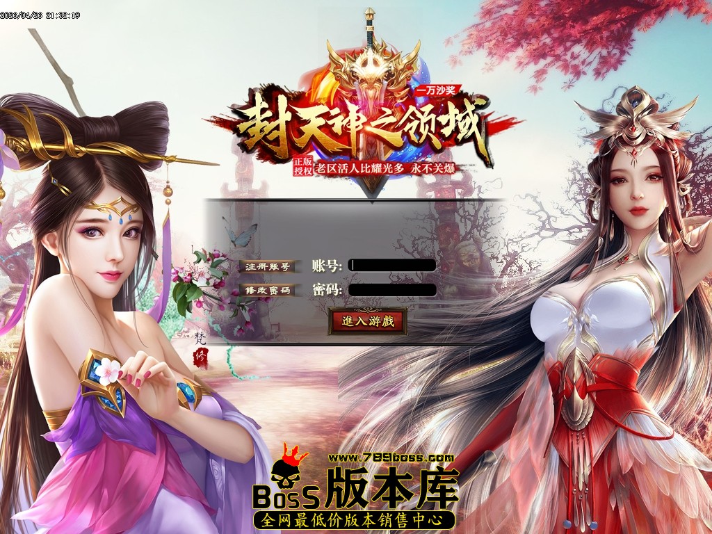 Images00压缩后.JPG