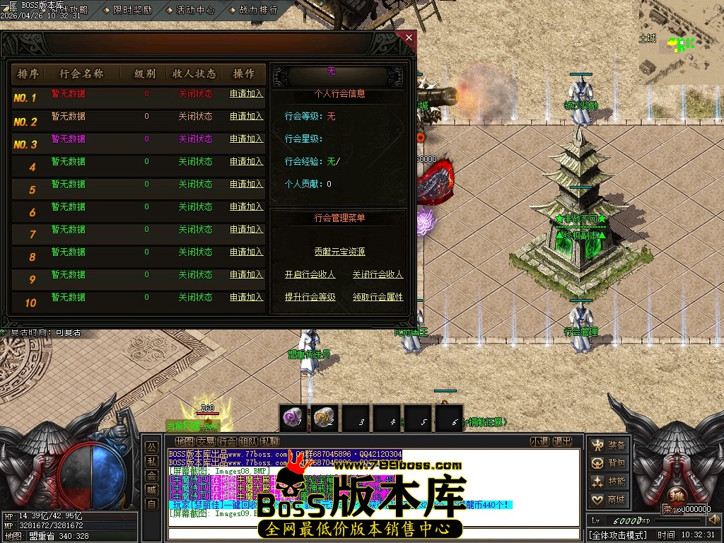 Images10压缩后.JPG