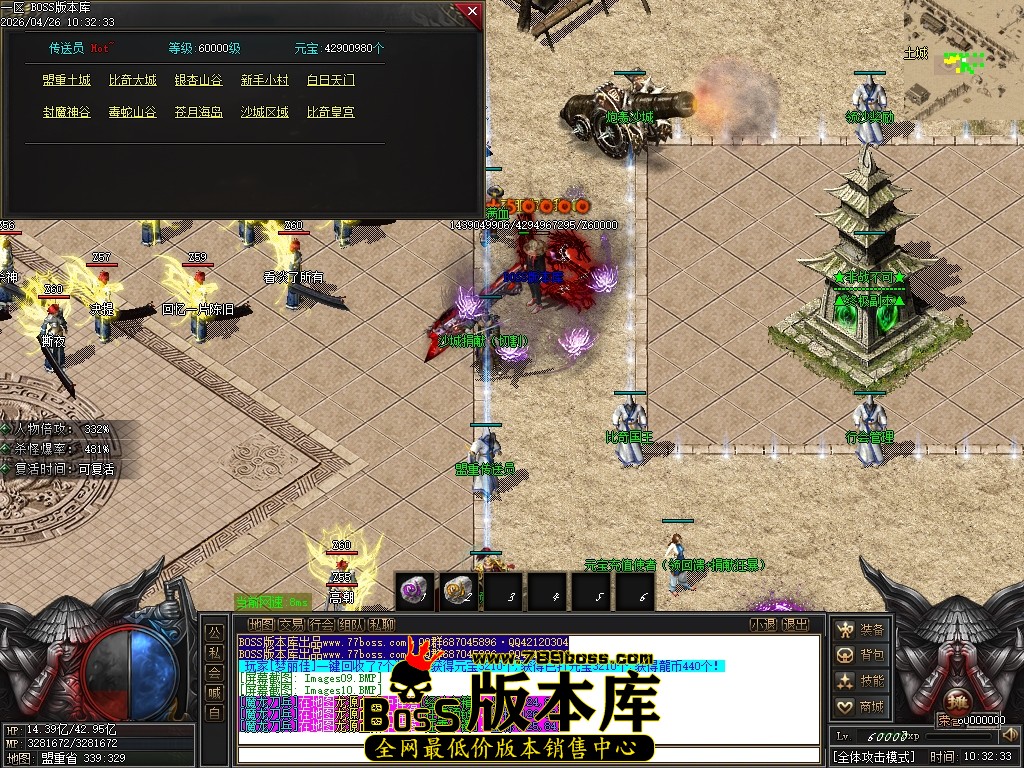 Images11压缩后.JPG