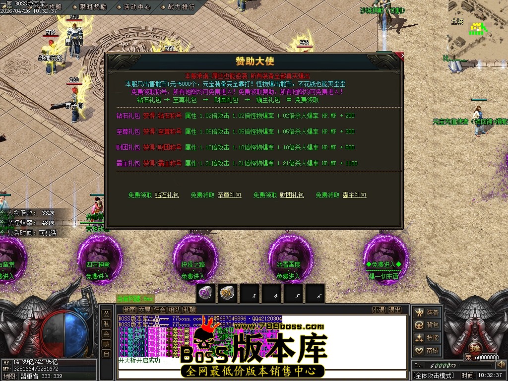 Images12压缩后.JPG