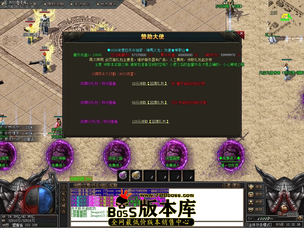 Images14压缩后.JPG