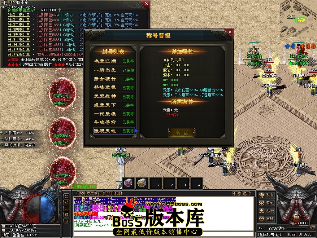 Images30压缩后.JPG