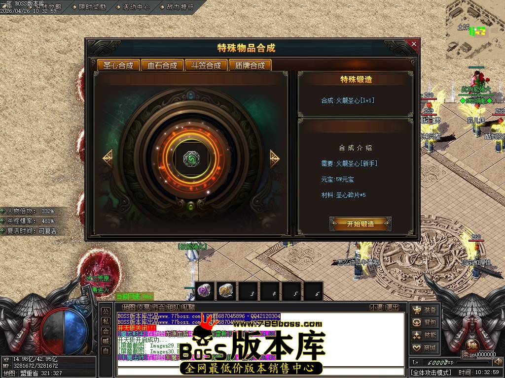 Images31压缩后.JPG